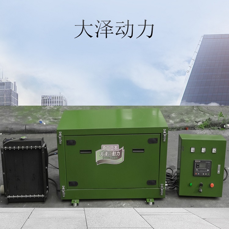 30KW分体式静音柴油发电机