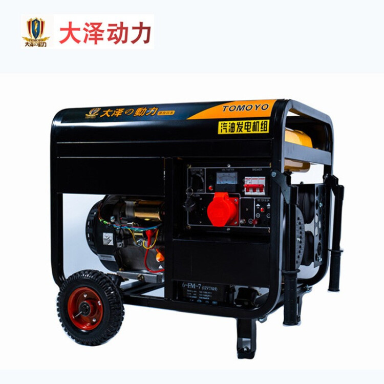 30kw汽油发电机
