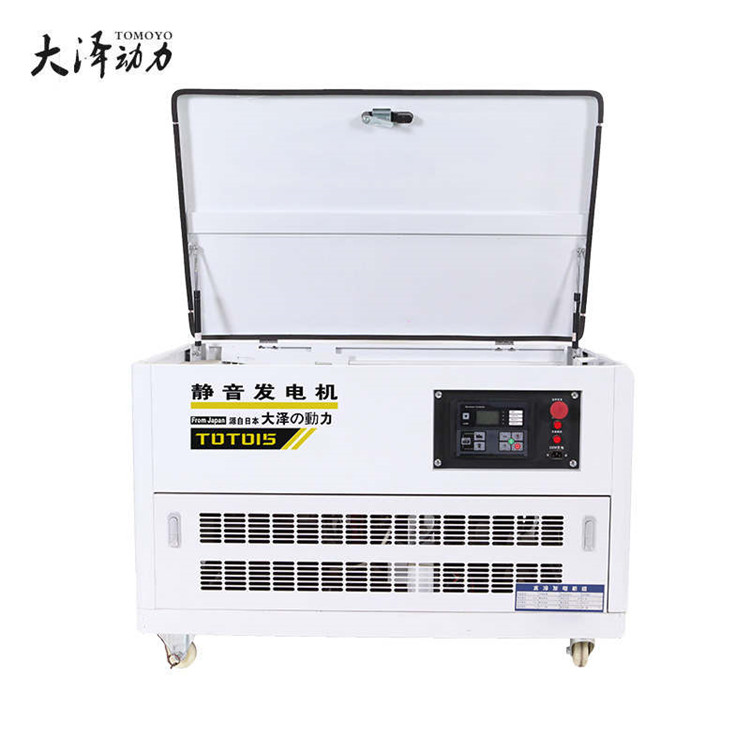 大泽10KW/12KW静音汽油发电机TOTO10/TOTO12