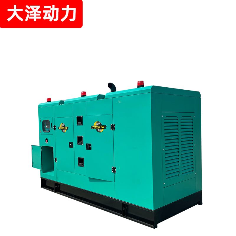 75KW-100KW-120KW小尺寸静音柴油发电机-大泽動力