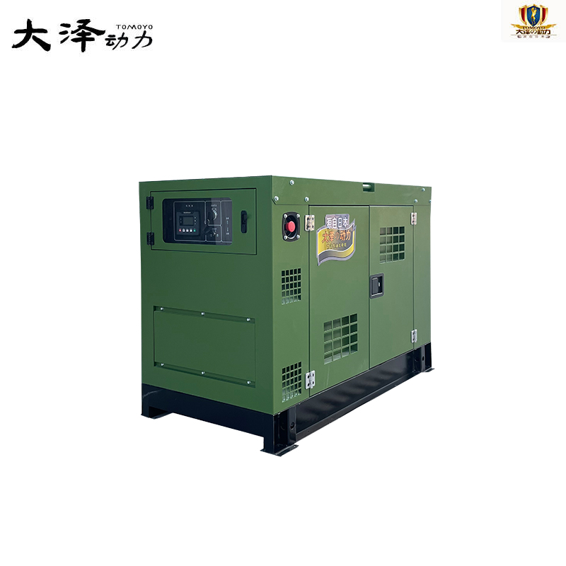 高原30KW静音柴油发电机TO32000ET