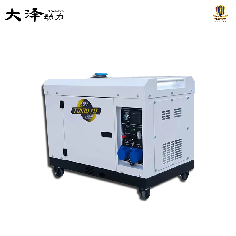 大泽7KW静音柴油发电机TO7900ET-J